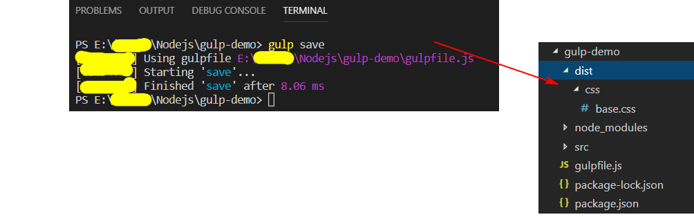 Node Js Gulp的使用 蓬莱老仙的博客 程序员宝宝 程序员宝宝