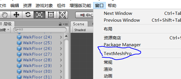 Unity导入中文文本的解决方法 努力的小学弟的博客 Csdn博客 Unity导入中文字体