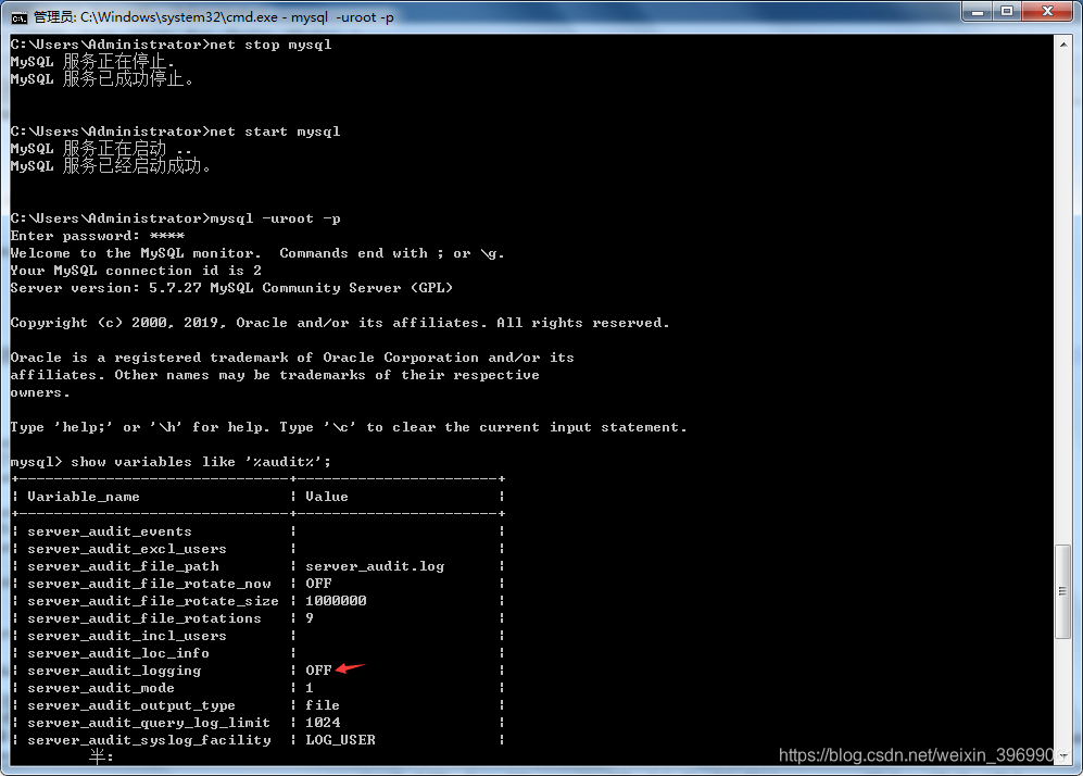 netstopmysql