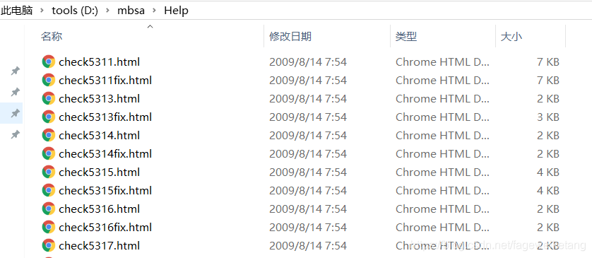 Mbsa Cheque MBSA使用介绍-CSDN博客