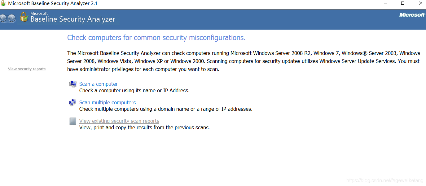 MBSA使用介绍CSDN博客