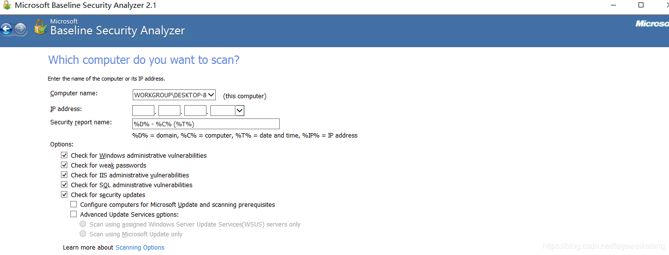 MBSA使用介绍CSDN博客