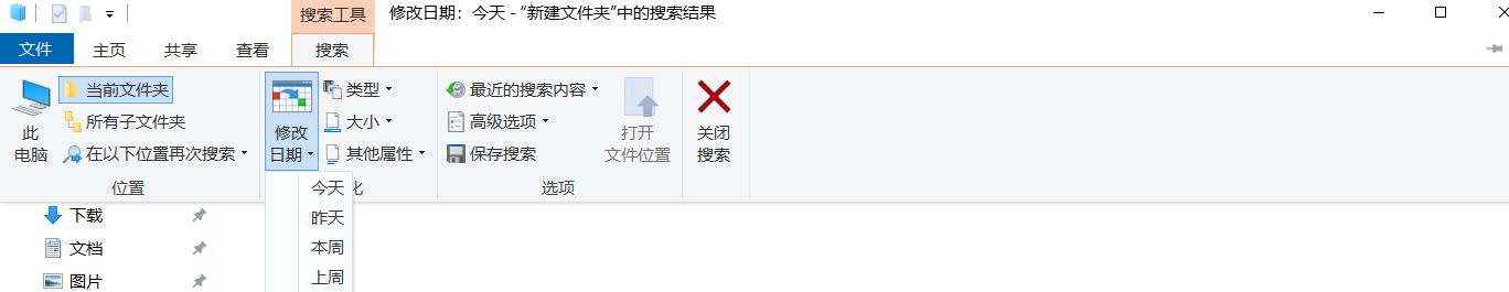 检查网站有没有被挂马_安全网址检测