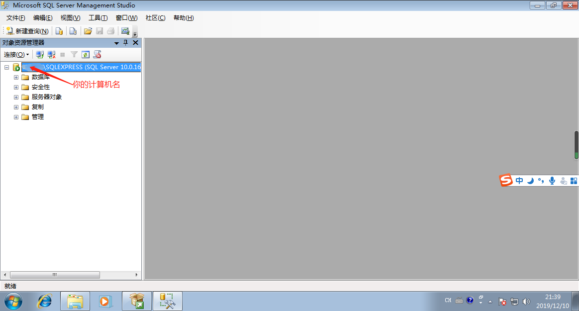 Vs2005, 2008 solution issues - Programmer Sought