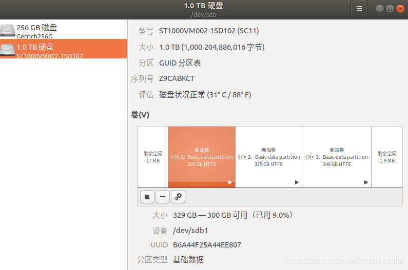 怎么改视频名字英文 watermark,type_ZmFuZ3poZW5naGVpdGk,shadow_10,text_aHR0cHM6Ly9ibG9nLmNzZG4ubmV0L21vc2hpeWFvZmVp,size_16,color_FFFFFF,t_70