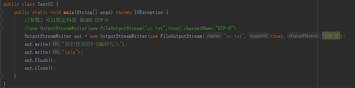 在这里插入图片描述