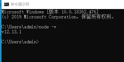 实训日志day2 各种软件安装+环境变量配置+连接数据库