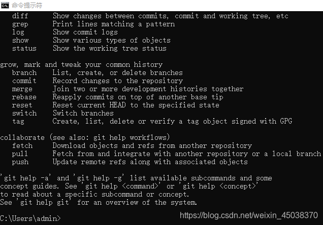 在这里插入图片描述