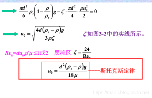 沉淀过滤原理是什么_母乳沉淀后是什么颜色