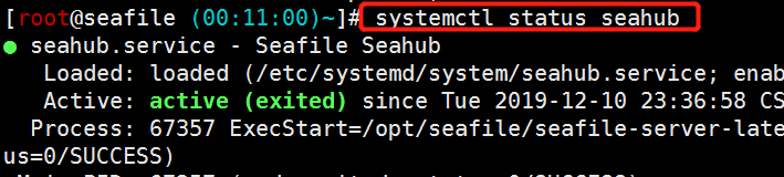 seahub