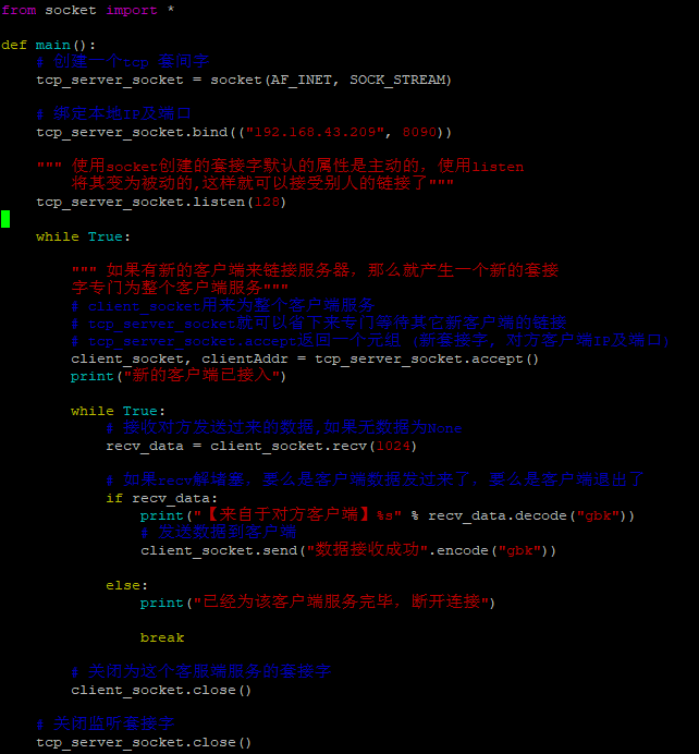 怎么拥有一个属于自己的服务器 watermark,type_ZmFuZ3poZW5naGVpdGk,shadow_10,text_aHR0cHM6Ly9ibG9nLmNzZG4ubmV0L3dlaXhpbl80NDkyNTUwMQ==,size_16,color_FFFFFF,t_70