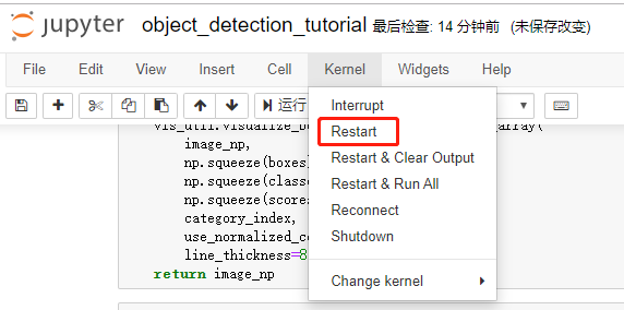 Getting “OSError: [WinError 6] The handle is invalid” 句柄无效 in VideoFileClip function