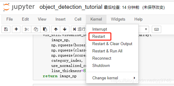 Getting “OSError: [WinError 6] The handle is invalid” 句柄无效 in VideoFileClip function