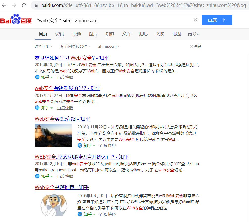 watermark,type_ZmFuZ3poZW5naGVpdGk,shadow_10,text_aHR0cHM6Ly9ibG9nLmNzZG4ubmV0L20wXzM3Nzg2MDE0,size_16,color_FFFFFF,t_70