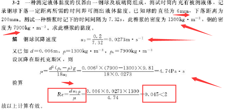 沉淀过滤原理是什么_母乳沉淀后是什么颜色
