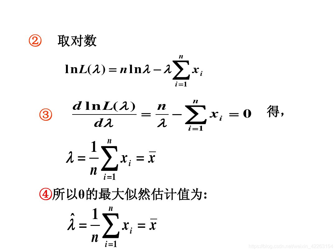 最大似然原理是什么_最大似然估计离散型