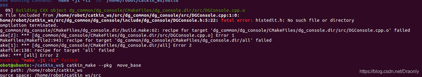 Ubuntu-- 报错解决 fatal error: histedit.h: No such file or directory-CSDN博客