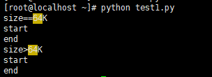 Python Popen communicate() 和wait()的区别体验