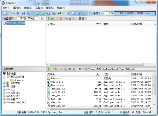 ubuntu 软件库 watermark,type_ZmFuZ3poZW5naGVpdGk,shadow_10,text_aHR0cHM6Ly9ibG9nLmNzZG4ubmV0L1NLQU5LOTEx,size_16,color_FFFFFF,t_70