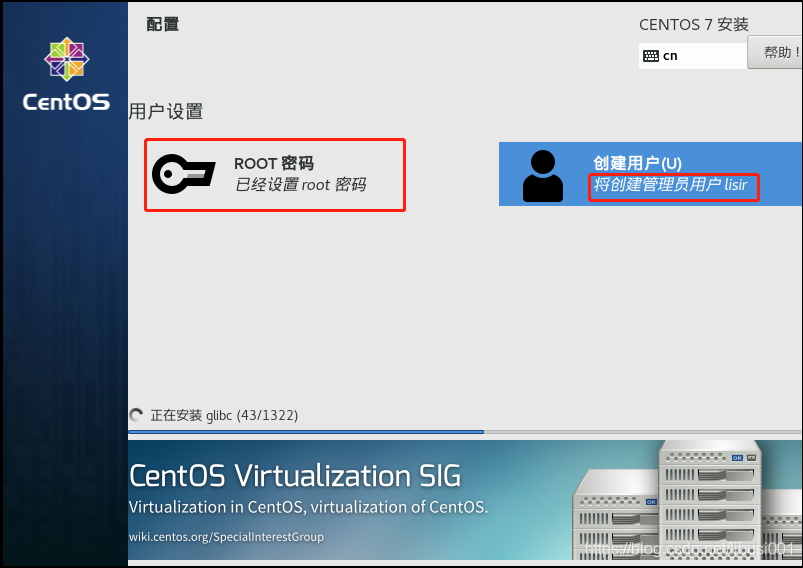 虚拟机安装centos图文（vip典藏版） 新建虚拟机向导选择哪个版本 Csdn博客