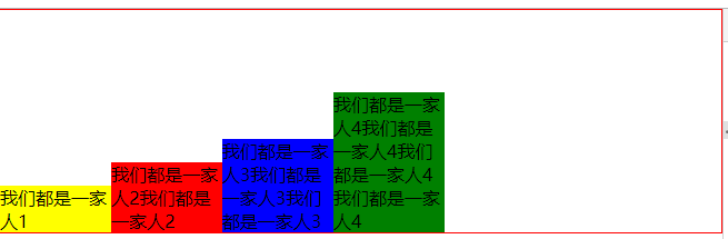 watermark_type_ZmFuZ3poZW5naGVpdGk_shadow_10_text_aHR0cHM6Ly9ibG9nLmNzZG4ubmV0L3dlaXhpbl80MjkzMTgyNQ_size_16_color_FFFFFF_t_70 16