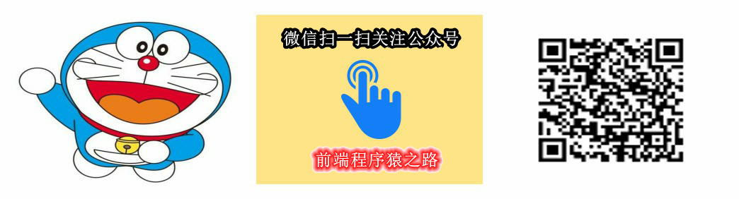 使用map优化for循环