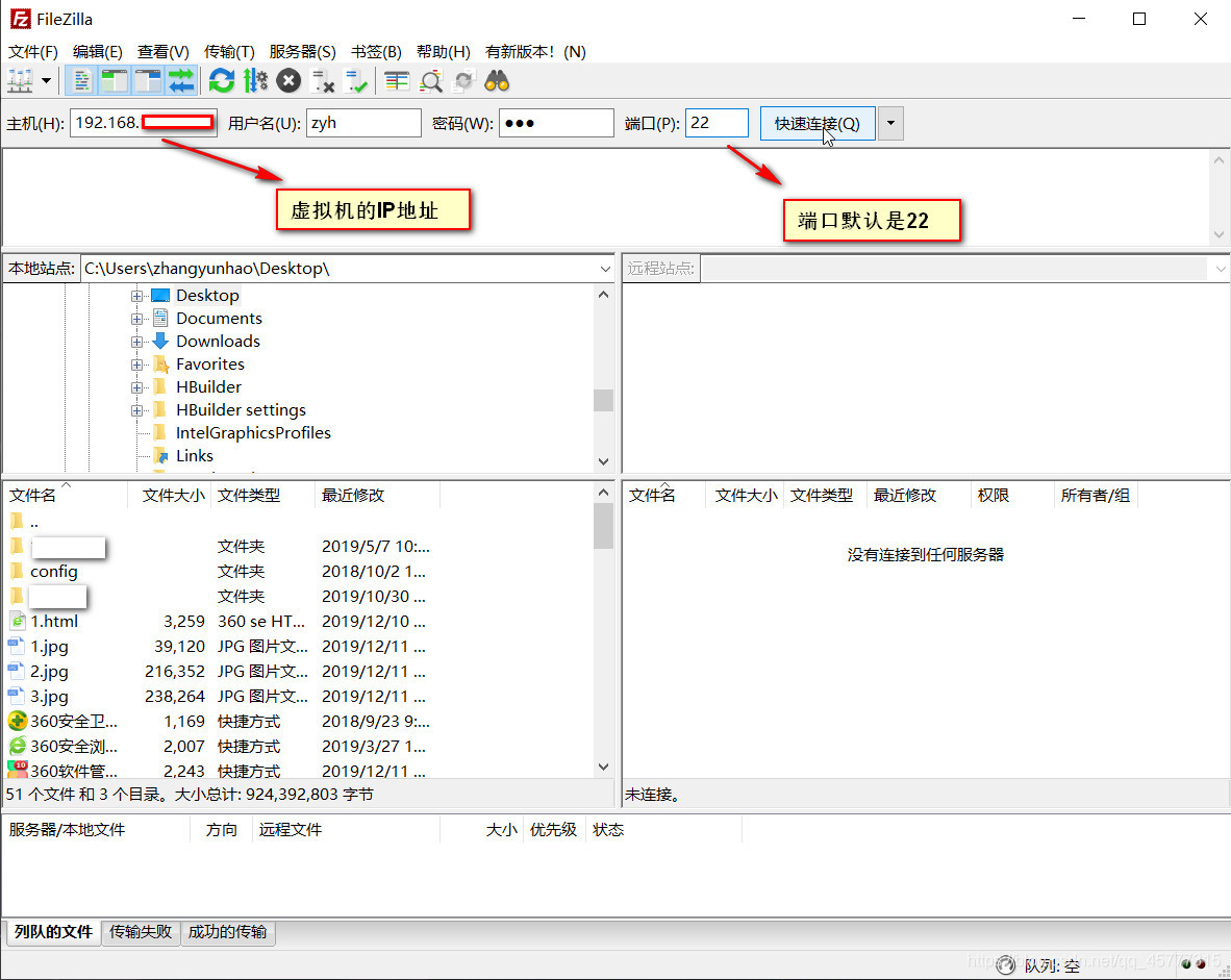 vmware下载链接 watermark,type_ZmFuZ3poZW5naGVpdGk,shadow_10,text_aHR0cHM6Ly9ibG9nLmNzZG4ubmV0L3FxXzQ1Nzc3MzE1,size_16,color_FFFFFF,t_70