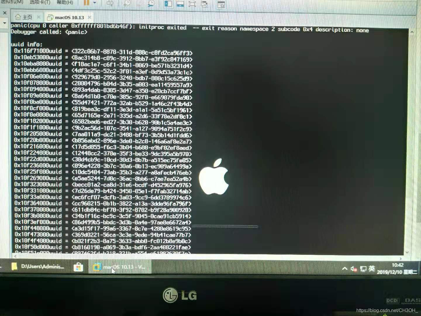 安卓10系统虚拟机 watermark,type_ZmFuZ3poZW5naGVpdGk,shadow_10,text_aHR0cHM6Ly9ibG9nLmNzZG4ubmV0L0NIM09IXw==,size_16,color_FFFFFF,t_70
