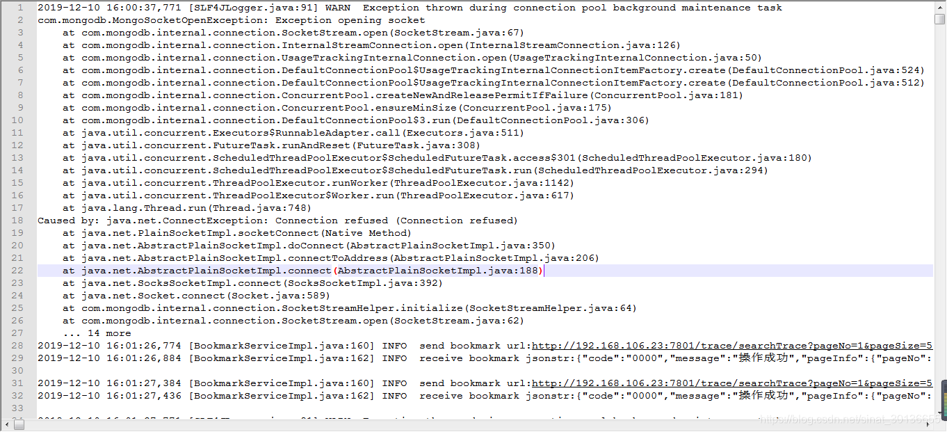 日志内容基本是上述片段的重复