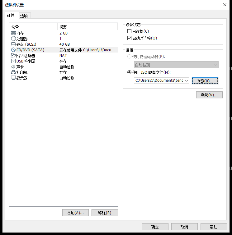 watermark,type_ZmFuZ3poZW5naGVpdGk,shadow_10,text_aHR0cHM6Ly9ibG9nLmNzZG4ubmV0L2x4MzIzOTQ5MTcyMA==,size_16,color_FFFFFF,t_70