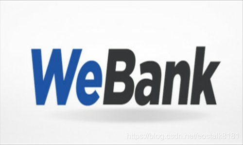 【资讯】腾讯的WeBank为中国的区块链服务网络提供技术支持