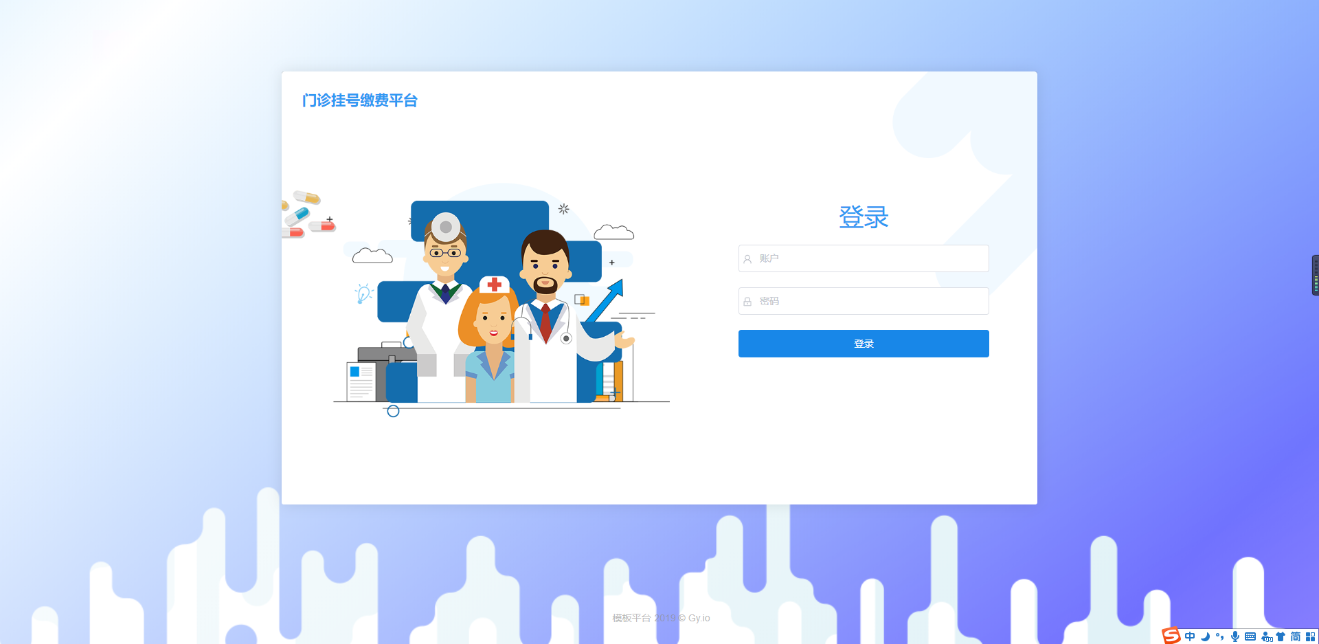 【php项目 vue】 - CSDN