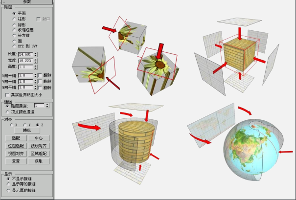 [外链图片转存失败,源站可能有防盗链机制,建议将图片保存下来直接上传(img-2UxKFVZB-1576058740565)(C:\Users\Administrator\AppData\Roaming\Typora\typora-user-images\1574845987706.png)]