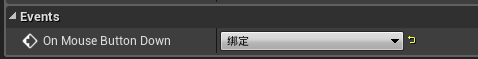 UE4-（UI）第八十一课Image