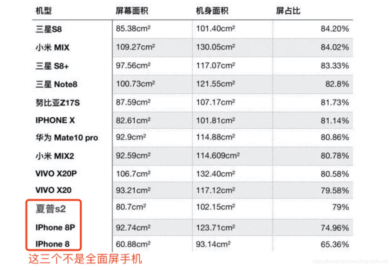 正能量创意英文语录图片桌面壁纸_桌面壁纸_mm4000图片大全