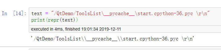 Python 不转义变量或常量 Lsh呵呵 Csdn博客 Python 不转义