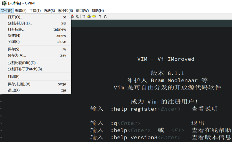 Windows下Vim菜单栏乱码的解决办法