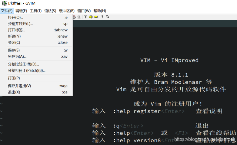 Windows下Vim菜单栏乱码的解决办法