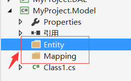 搭建一个简单的开发框架 mvc+ef+autofac+sql