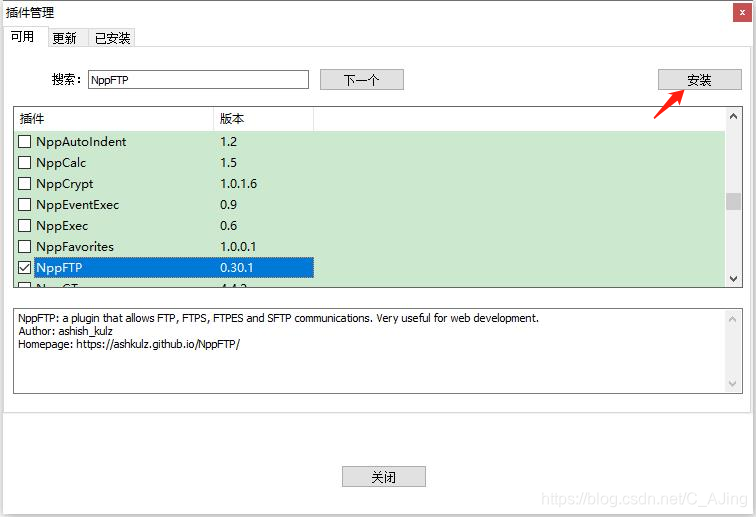 在这里插入图片描述