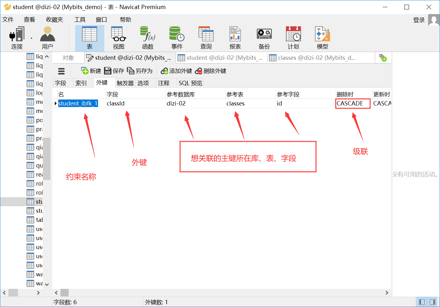 watermark,type_ZmFuZ3poZW5naGVpdGk,shadow_10,text_aHR0cHM6Ly9ibG9nLmNzZG4ubmV0L3FxXzQzNDk2MzE2,size_16,color_FFFFFF,t_70