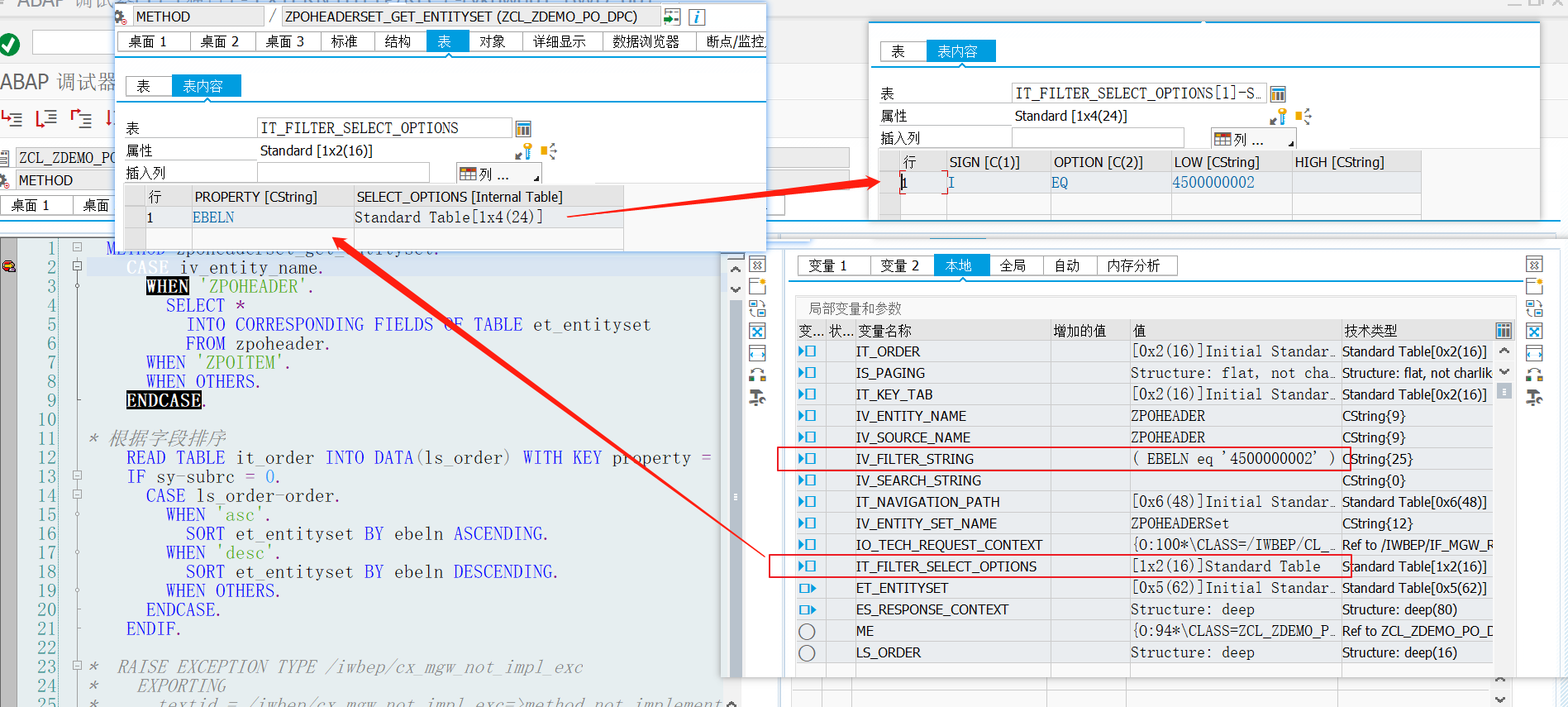 ODATA入门:$filter实现_odata filter-CSDN博客