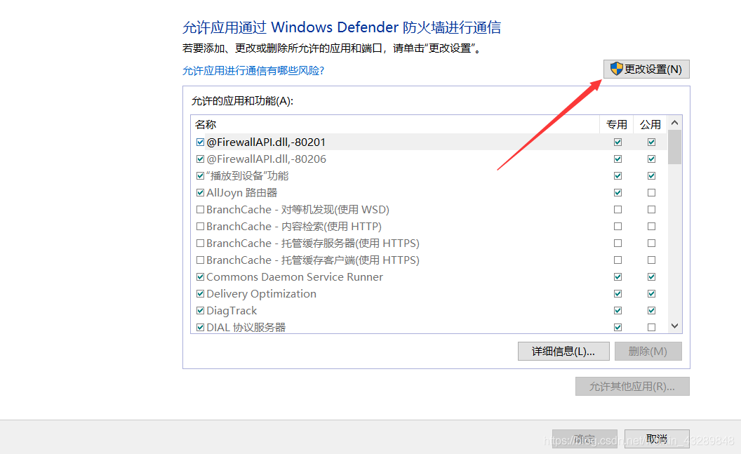 网站测评程序 watermark,type_ZmFuZ3poZW5naGVpdGk,shadow_10,text_aHR0cHM6Ly9ibG9nLmNzZG4ubmV0L3dlaXhpbl80MzI4OTg0OA==,size_16,color_FFFFFF,t_70