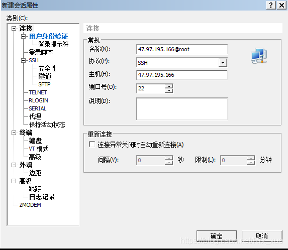 ssh是什么端口 watermark,type_ZmFuZ3poZW5naGVpdGk,shadow_10,text_aHR0cHM6Ly9ibG9nLmNzZG4ubmV0L1JyeF94dWU=,size_16,color_FFFFFF,t_70