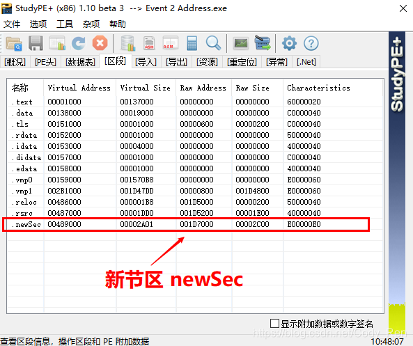 增加文件大小 watermark,type_ZmFuZ3poZW5naGVpdGk,shadow_10,text_aHR0cHM6Ly9ibG9nLmNzZG4ubmV0L0NvZHlfUmVu,size_16,color_FFFFFF,t_70
