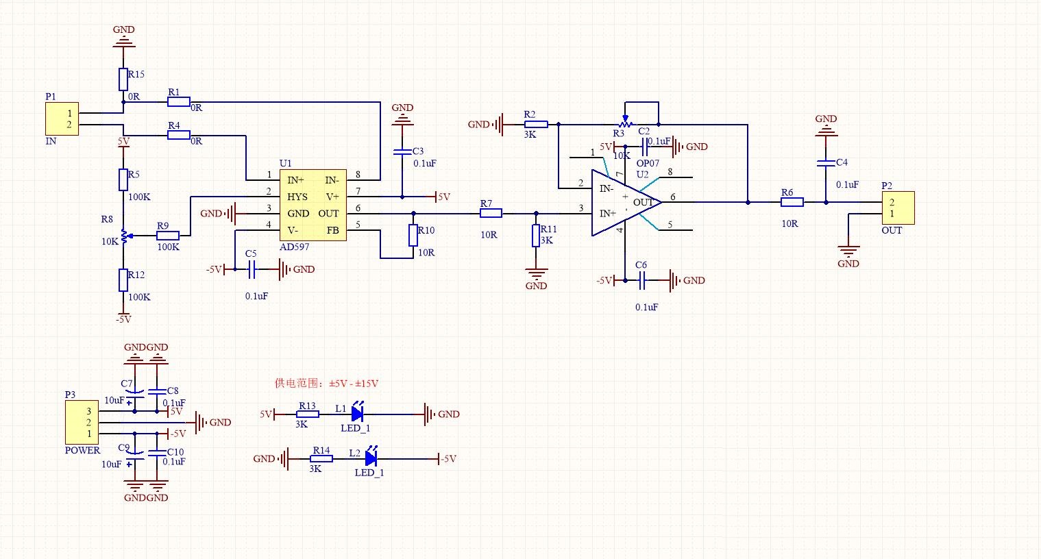 原理圖pcb_k型熱電偶電路原理圖_kvdz_taobao_com的博客-csdn博客