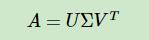 SVD的理解