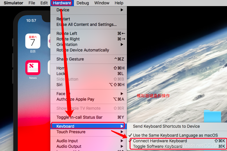 ios好用的模拟器软件 watermark,type_ZmFuZ3poZW5naGVpdGk,shadow_10,text_aHR0cHM6Ly9ibG9nLmNzZG4ubmV0L0NDMTk5MV8=,size_16,color_FFFFFF,t_70