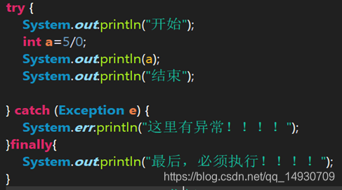 try…catch...异常处理语句及throws,throw关键字的作用及用法_try catch(...)-CSDN博客
