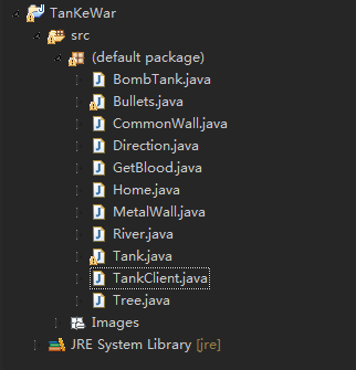 Java Tanks Game A classic tank battle game implemented in Java - Programmer Sought